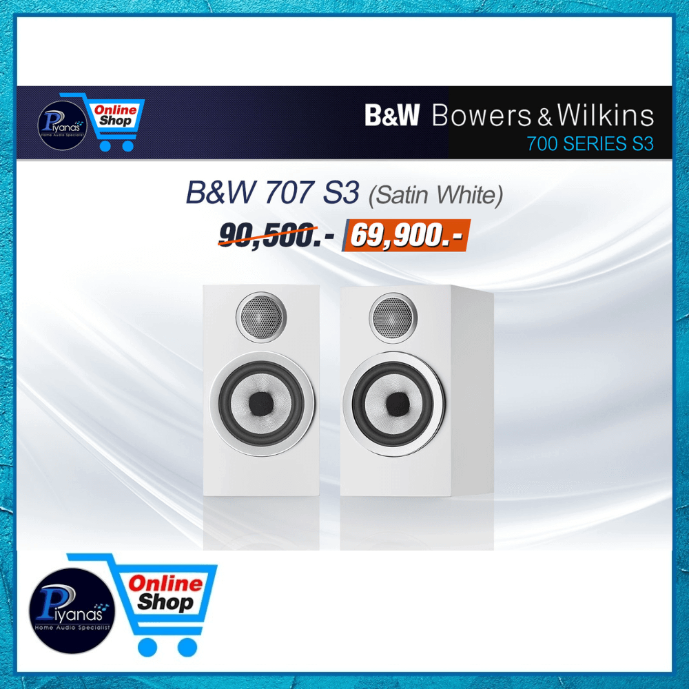 ลำโพงบุ๊คเชลฟ์ Bowers&Wilkins : 707S3 (สีขาว)